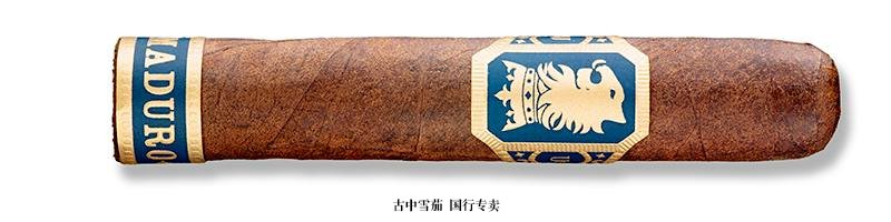 Undercrown Maduro Corona Pequeña