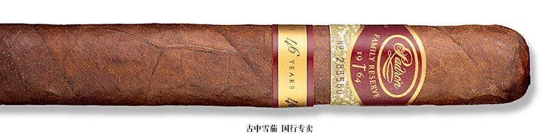 Padrón Family Reserve No. 46 Maduro