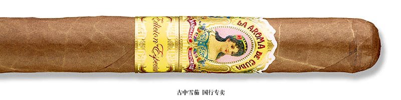 La Aroma de Cuba Edicion Especial No. 4