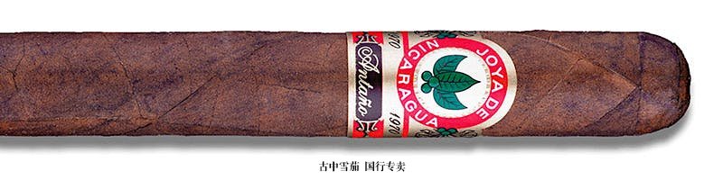 Joya de Nicaragua Antaño 1970 Churchill