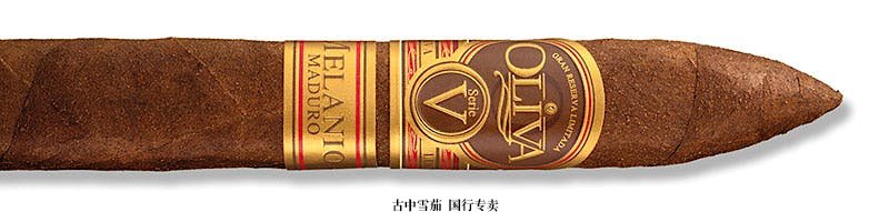 Oliva Serie V Melanio Maduro Figurado