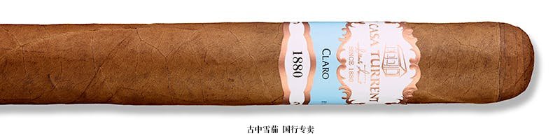 Casa Turrent 1880 Claro Doble Robusto