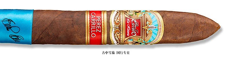 E.P. Carrillo La Historia 10th Anniversary