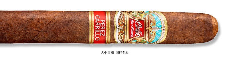 E.P. Carrillo La Historia E-III