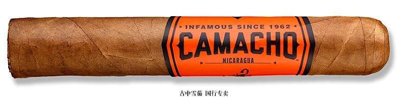 Camacho Nicaragua Robusto