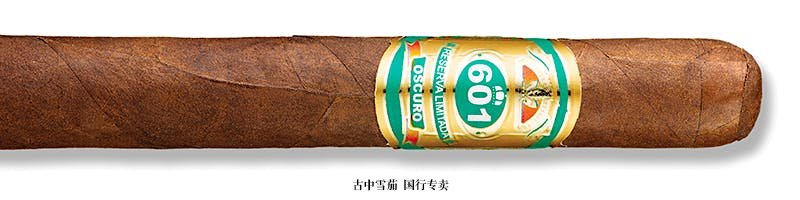 601 Green Label Oscuro Corona