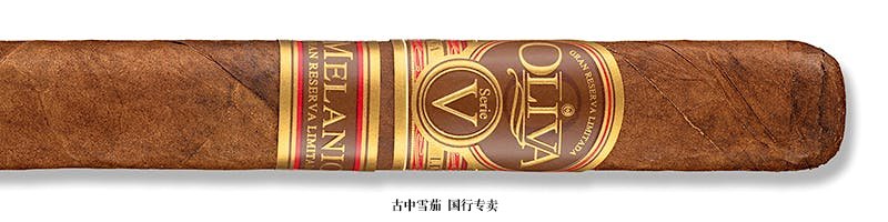 Oliva Serie V Melanio Churchill