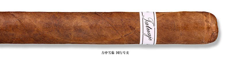 Tatuaje Monster Series Karloff