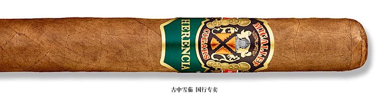 Micallef Herencia Habano Toro