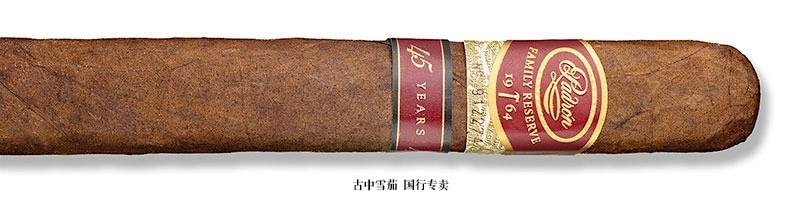 Padrón Family Reserve No. 45 Maduro