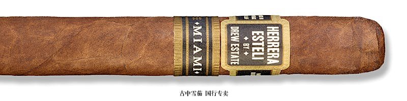 Herrera Esteli Miami Short Corona Gorda