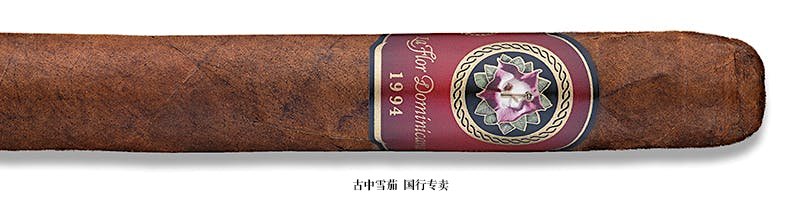 La Flor Dominicana 1994 Mambo