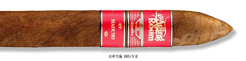 Aging Room Quattro Maduro Maestro