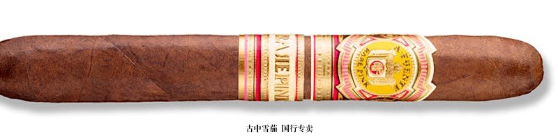 Arturo Fuente Rare Pink Vintage 1960’s Séries Signature