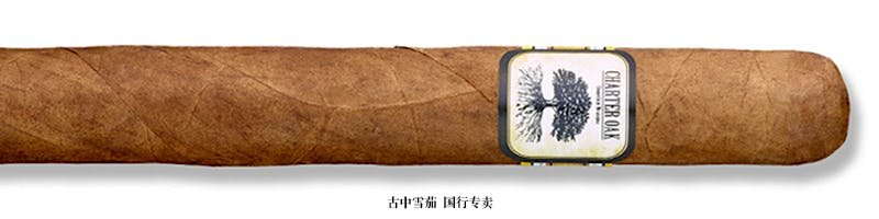 Charter Oak Habano Lonsdale