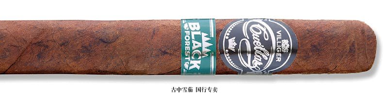 Villiger Cuellar Black Forest Churchill