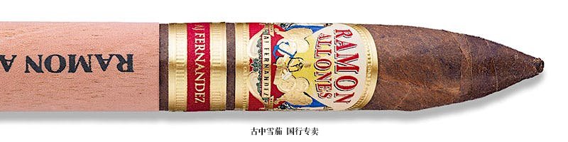 Ramon Allones by AJ Fernandez Torpedo