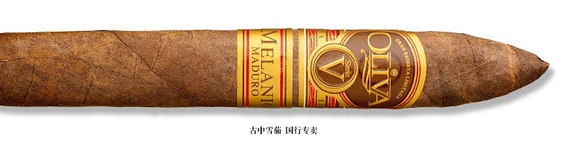 Oliva Serie V Melanio Maduro Figurado