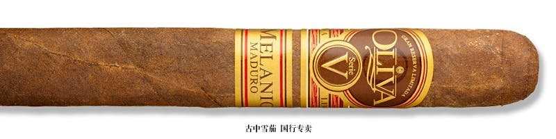 Oliva Serie V Melanio Maduro Toro