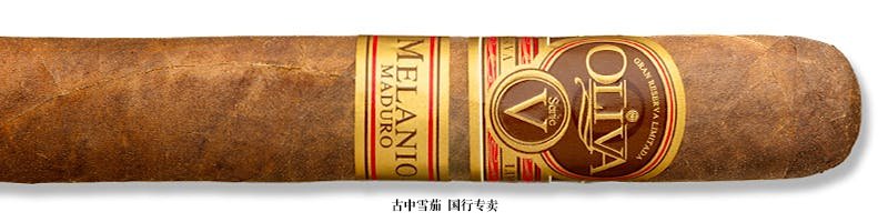 Oliva Serie V Melanio Maduro Double Toro