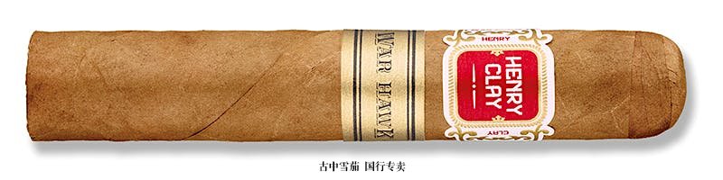 Henry Clay War Hawk Robusto