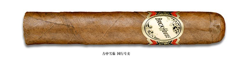 Brick House Robusto