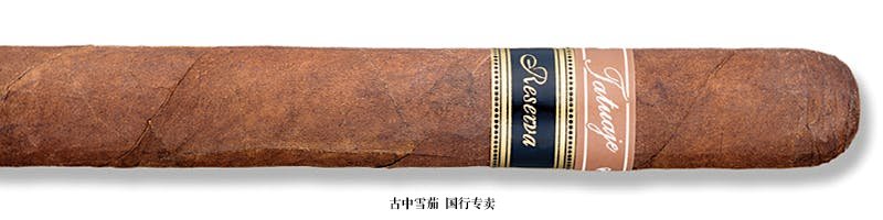 Tatuaje Reserva K222