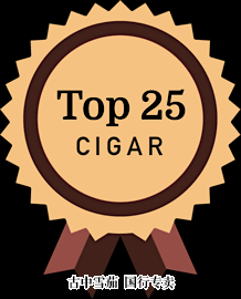 Top 25 Designation for Casa Cuba Doble Cuatro.