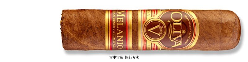 Oliva Serie V Melanio 4 x 60 Edición Limitada