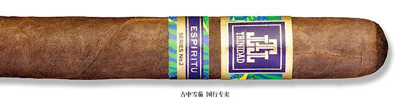 Trinidad Espíritu Series No. 2 Magnum