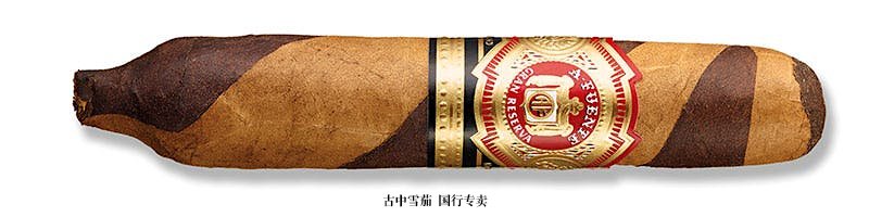 Arturo Fuente Hemingway Between the Lines