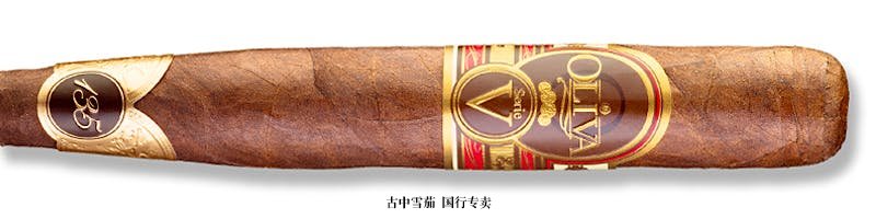 Oliva Serie V 135th Anniversary Edición Limitada