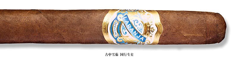 Espinosa Laranja Reserva Azulejo Robusto Grande