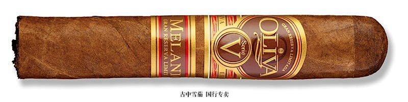 Oliva Serie V Melanio Robusto