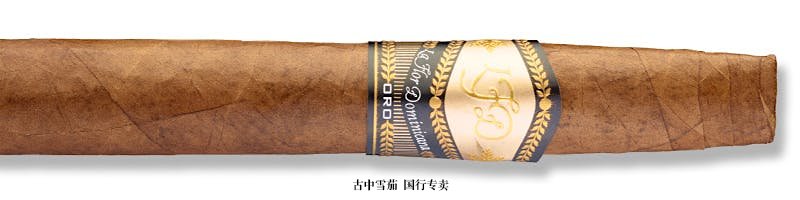 La Flor Dominicana Oro Chisel