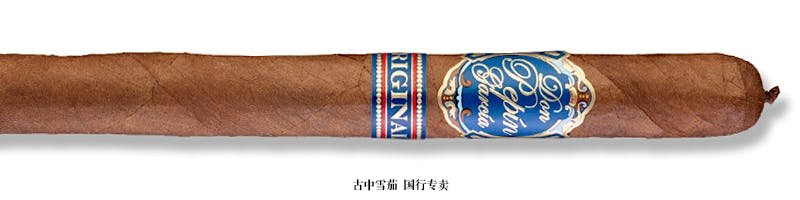 Don Pepin Garcia Original Lancero