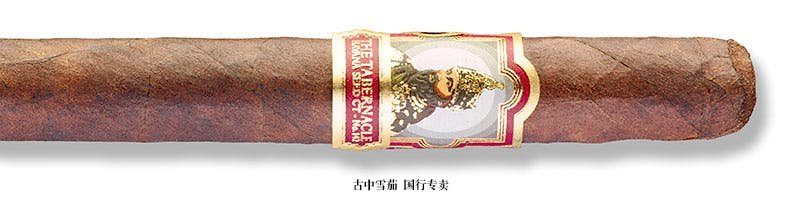 Tabernacle Havana Seed CT No. 142 Lancero