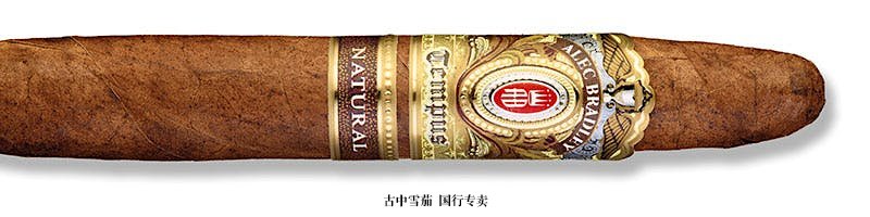 Alec Bradley Tempus Natural Figurado