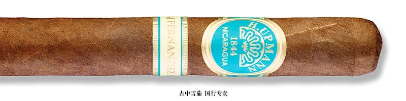 H. Upmann by AJ Fernandez Toro