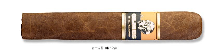 Olmec Claro Robusto