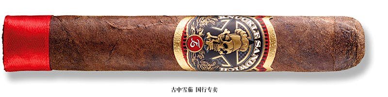 Espinosa Knuckle Sandwich Maduro Robusto J