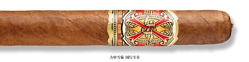 Fuente Fuente OpusX Reserva d’Chateau