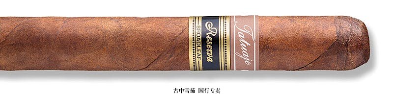 Tatuaje Broadleaf Reserva Tainos