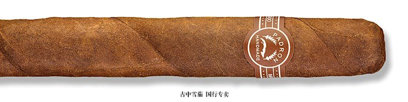 Padrón 2000 Maduro