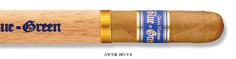 Gran Habano Blue in Green Churchill