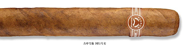 Padrón 7000 Maduro