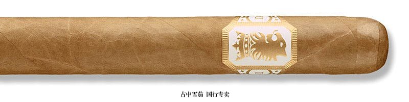 Undercrown Shade Corona Doble