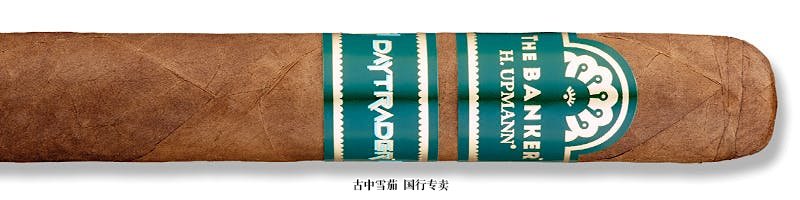 H. Upmann The Banker Daytrader Whale