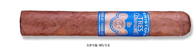 Kristoff Tres Compadres Robusto