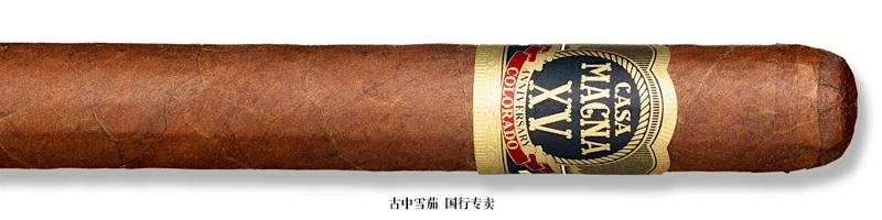 Casa Magna Colorado XV Anniversary 6 x 54